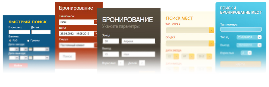online_collect