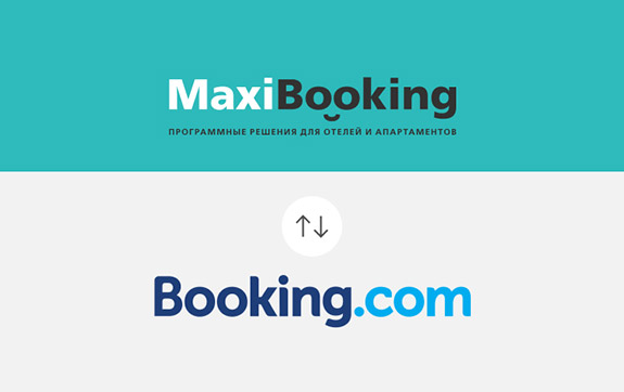 Интеграция МаксиБукинг и Booking.com
